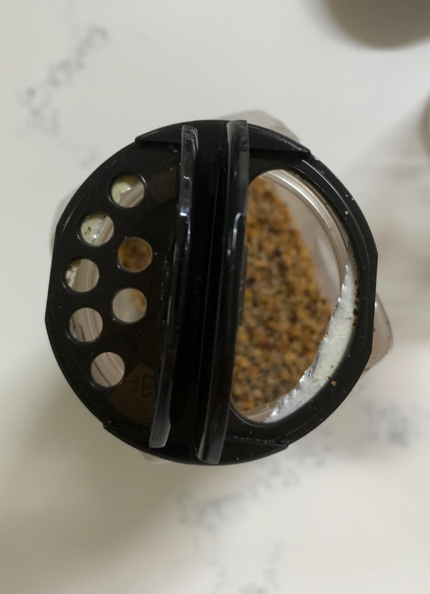 몬트리얼스테이크시즈닝