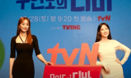 무인도의디바