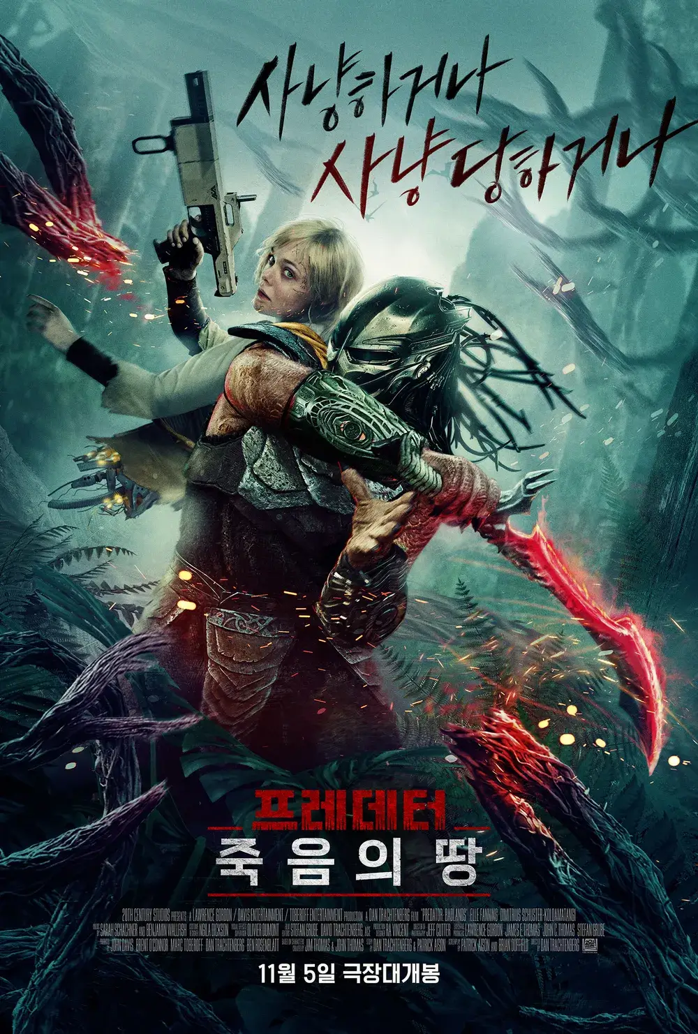 프레데터: 죽음의 땅