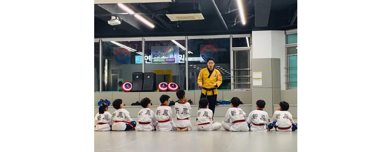 용인 수지구 태권도장