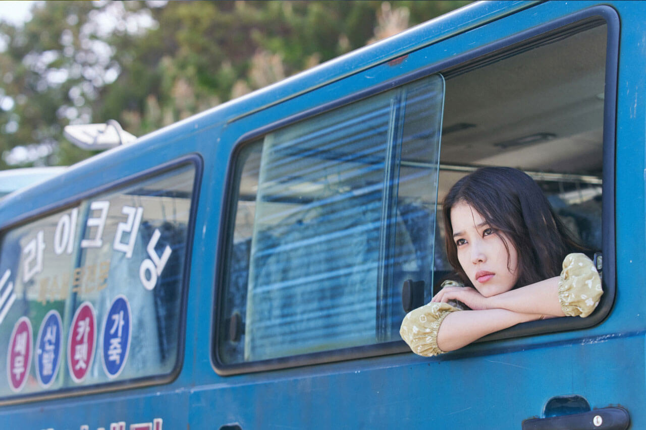 문소영 (이지은)