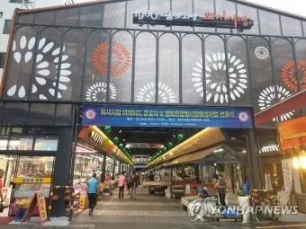 수원 화서시장 먹거리 투어 현지인 추천 코스_2