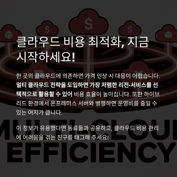 IT &amp; 테크