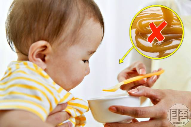 꿀 아기 이유식,꿀 부작용,팁줌