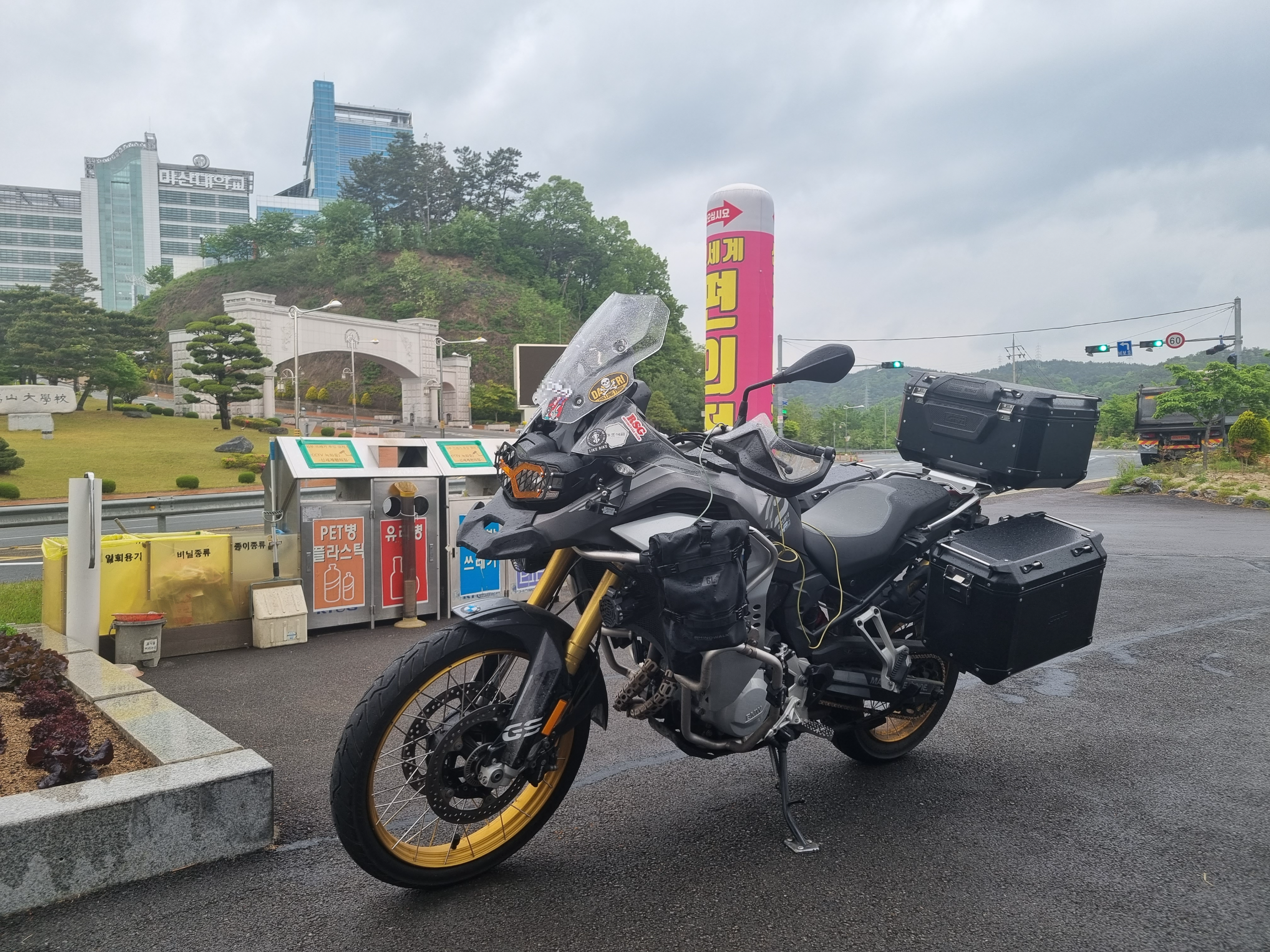 마산대 앞