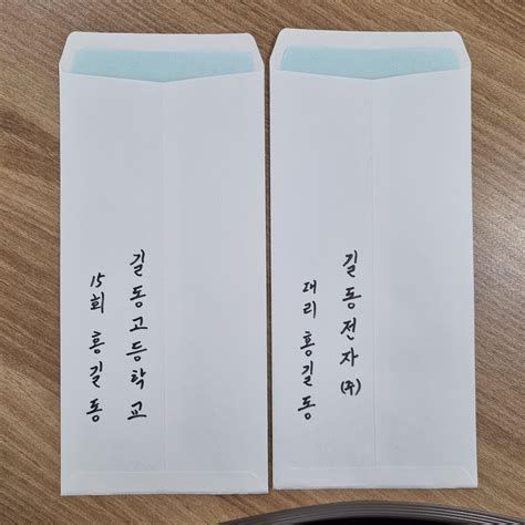 부고 알림 방법