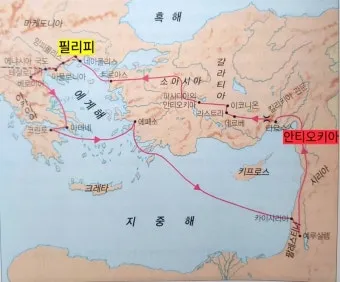 사도행전 1장 증인 사명 구절 묵상_20