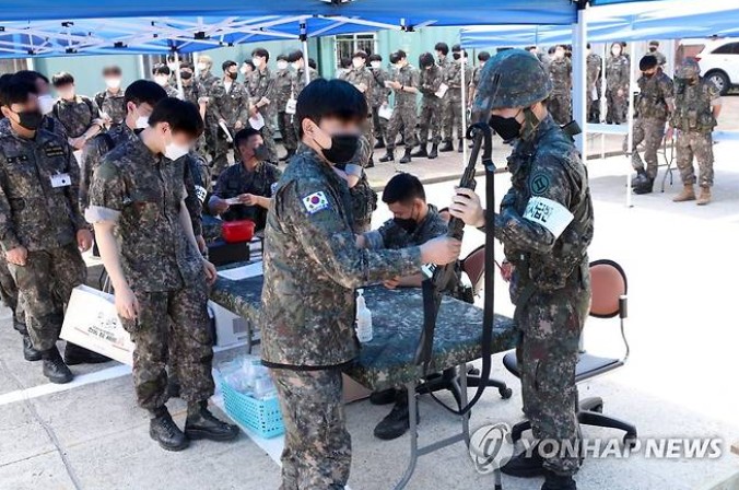 예비군 원격훈련 신청및 Q&amp;A