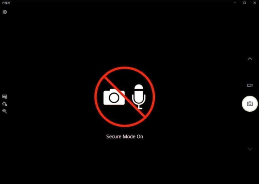 카메라인식 안됨 이미지