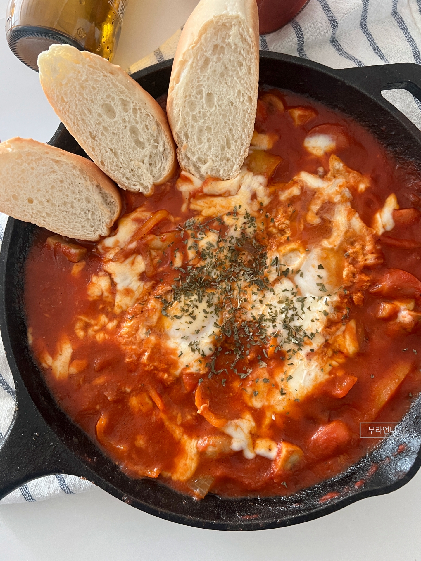 그 사이에 바게트빵 준비하기