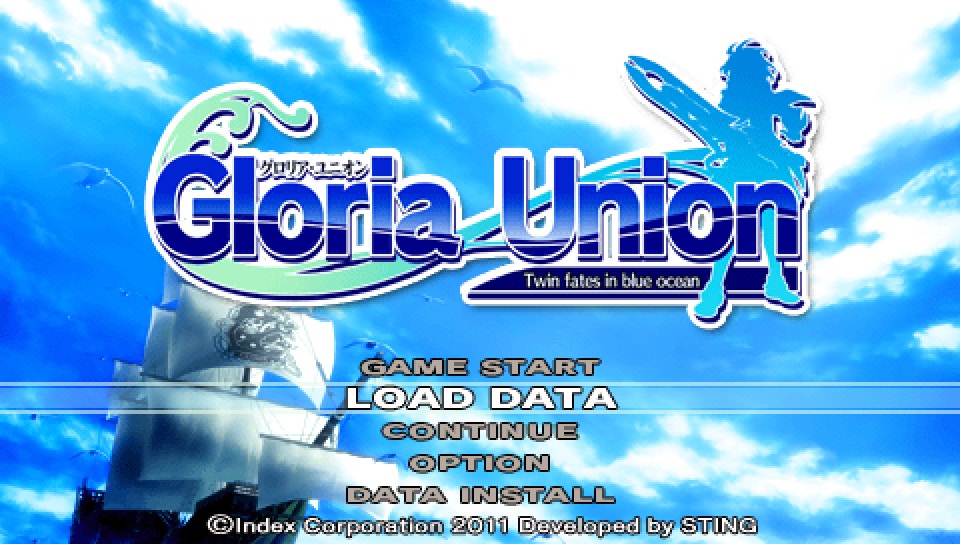 플스 포터블 일판