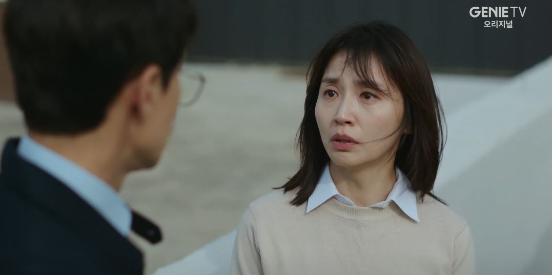 악인전기_4회