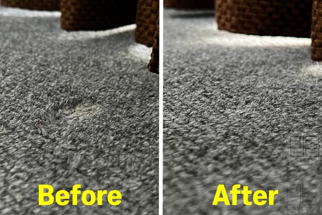 거실 매트 눌린 자국 없애는 방법 전후