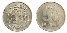 가 50원화