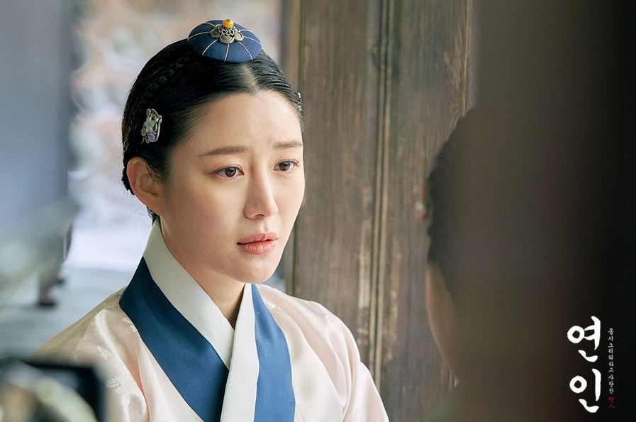 연인