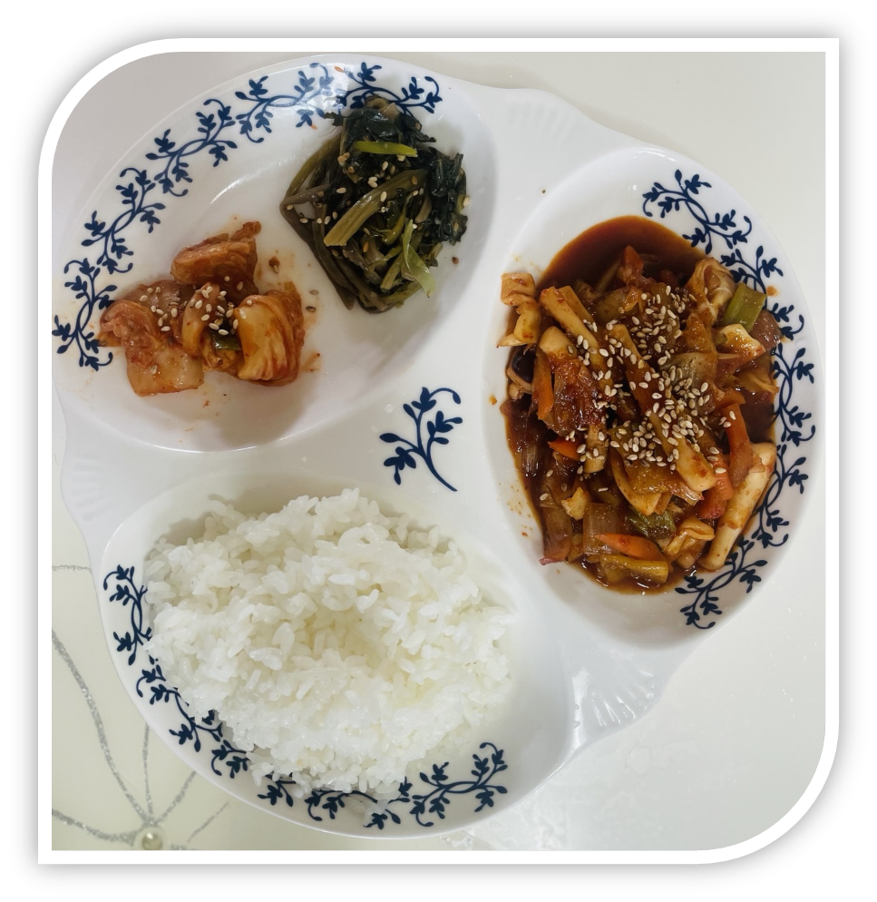 오징어볶음덮밥