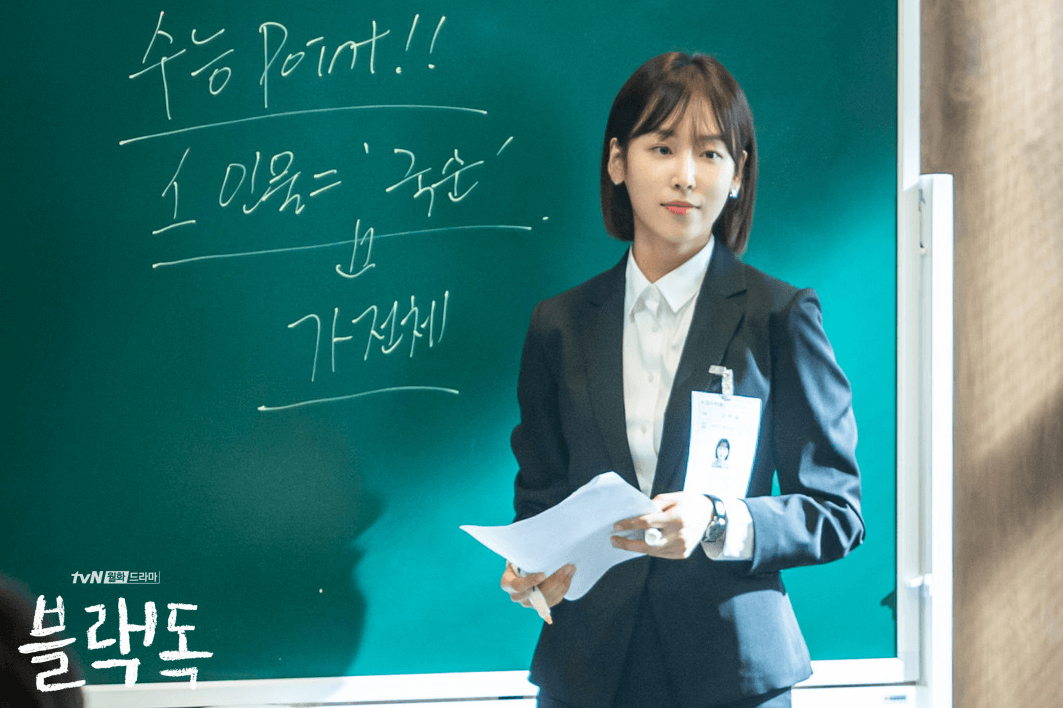고하늘