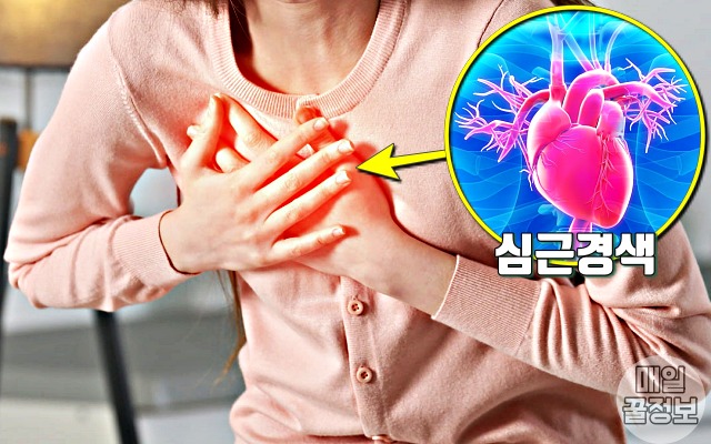 혈액형별 잘 걸리는 병 질환,
