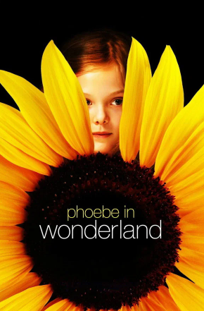 이상한 나라의 피비