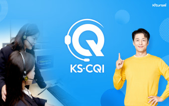 귀뚜라미보일러 서비스센터 지역별 총정리