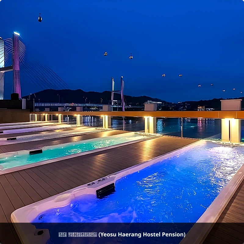 여수 해랑호스텔펜션 (Yeosu Haerang Hostel Pension)_1
