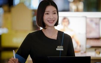 서른 아홉 김지현