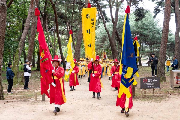 &amp;quot;화성시 정조효문화제 능행차 재현 - 2025년 9월 꼭 가봐야 할 역사문화축제&amp;quot;
