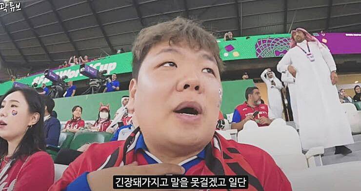 유튜버-방송인-곽튜브