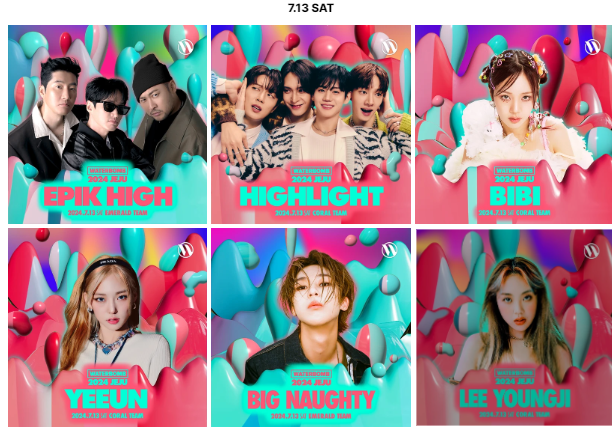 2024-제주-워터밤-라인업