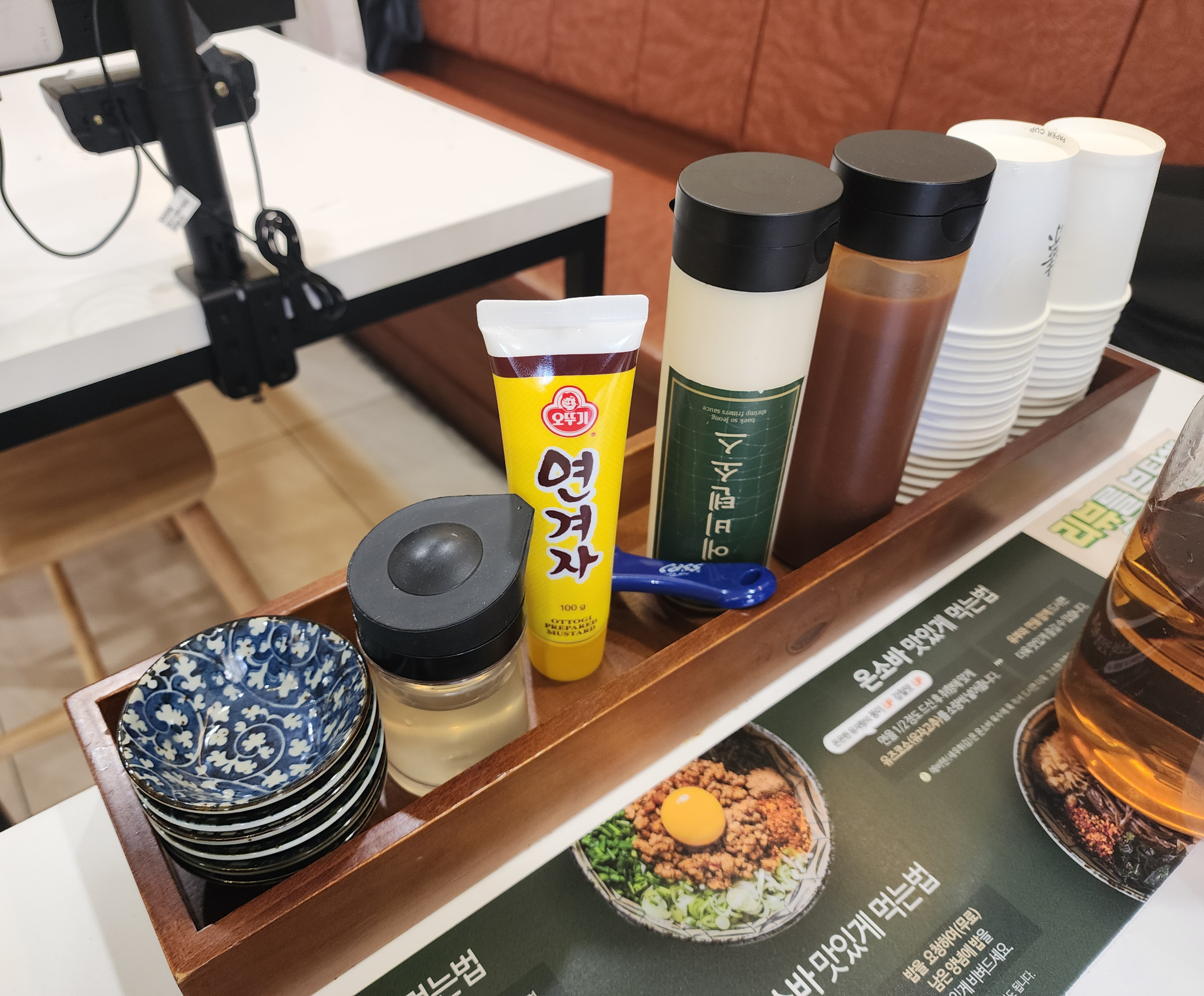 백소정강남