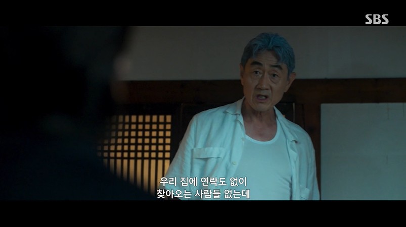 보물섬 차국희