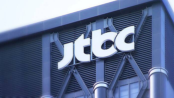 JTBC