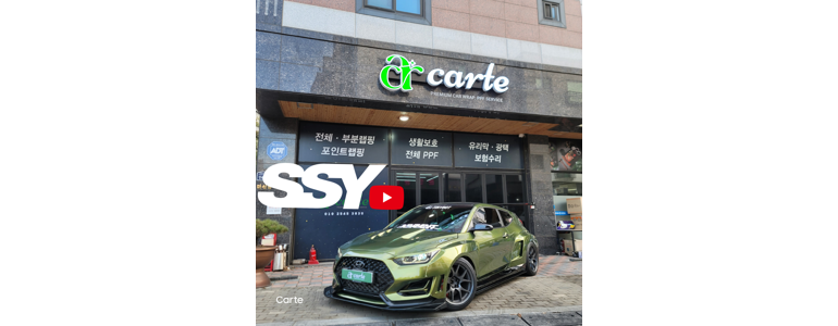 김포시 ppf