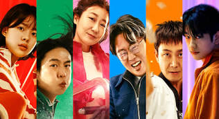 하이파이브(나무위키)