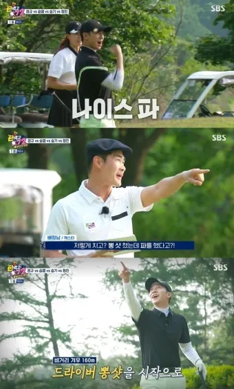 골프 뽕샷 예방 헤드업 방지 티 높이 클럽길이 점검_9