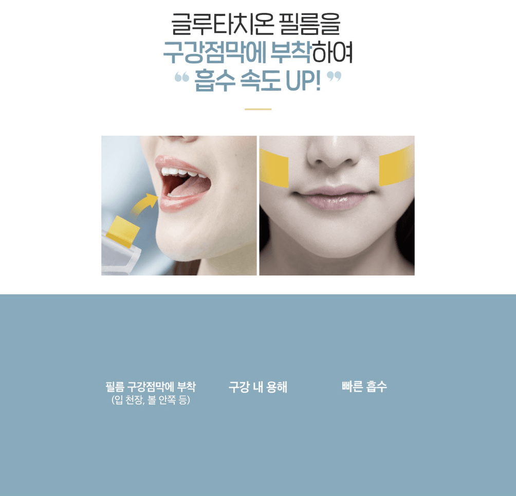 숙취 해소와 간건강 영양제 베스트 4!