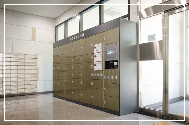 우체국은행 영업시간 점심시간 토요일 영업