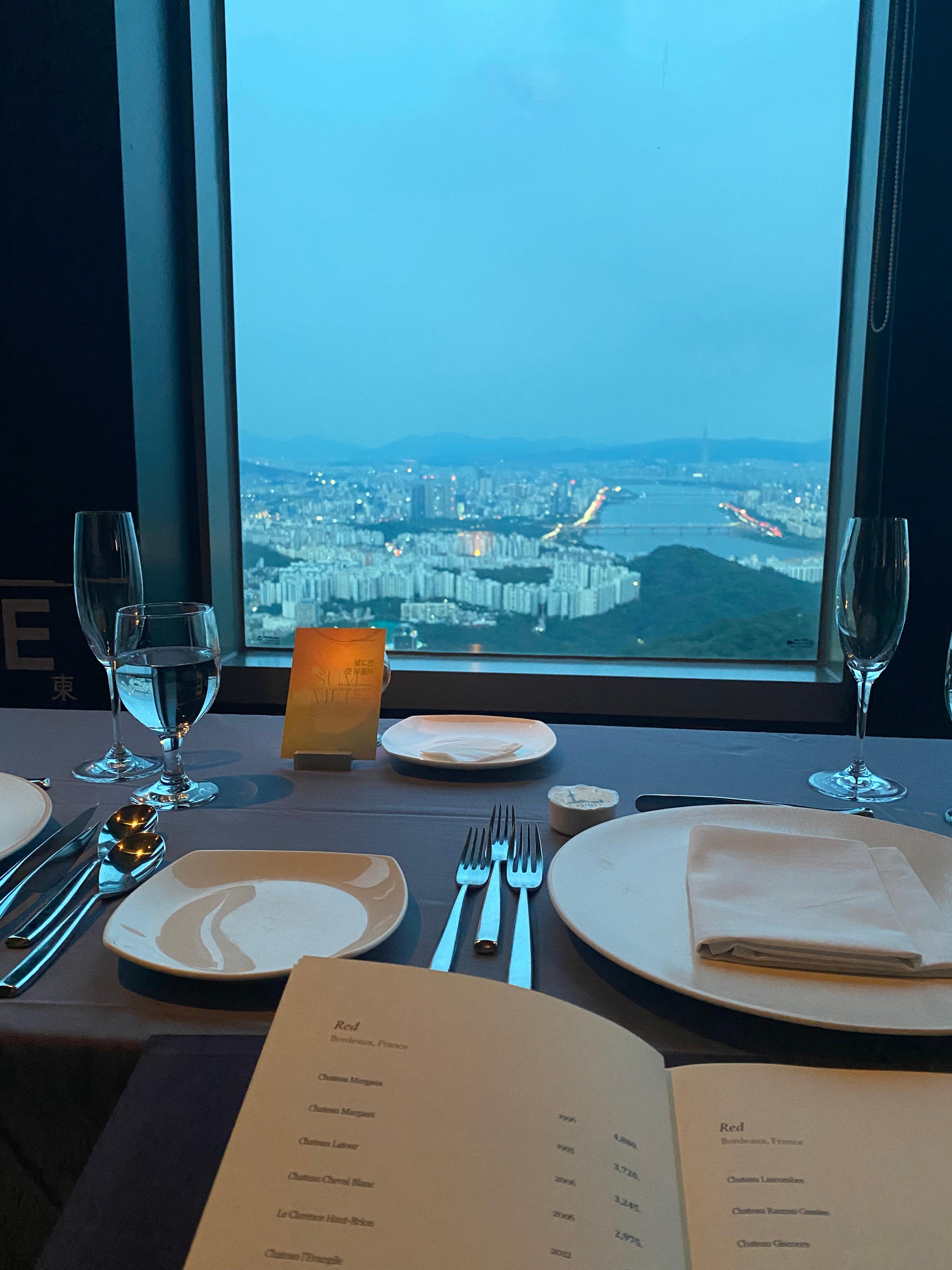 360도 회전하는 한눈에 보는 서울 뷰