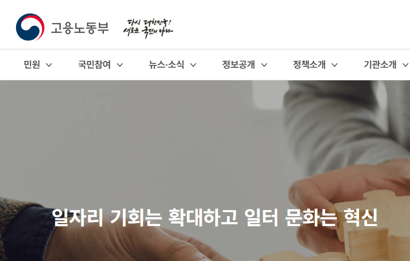 2025 최저임금 최저임금 월급과 연봉 최저임금 인상률 2025 2025 주휴수당 계산법 최저임금 영향 분석 주휴수당 포함 월급 계산 최저임금 인상 이유 및 필요성