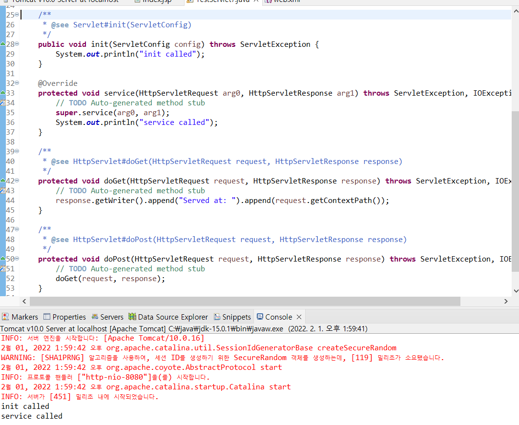 Servlet이 실행되며 init 함수와 service / doGet 함수가 호출됨