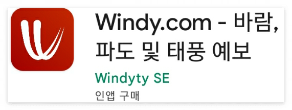 제주 5월 날씨 온도 옷차림 준비물 실내 대비 장소 리스트