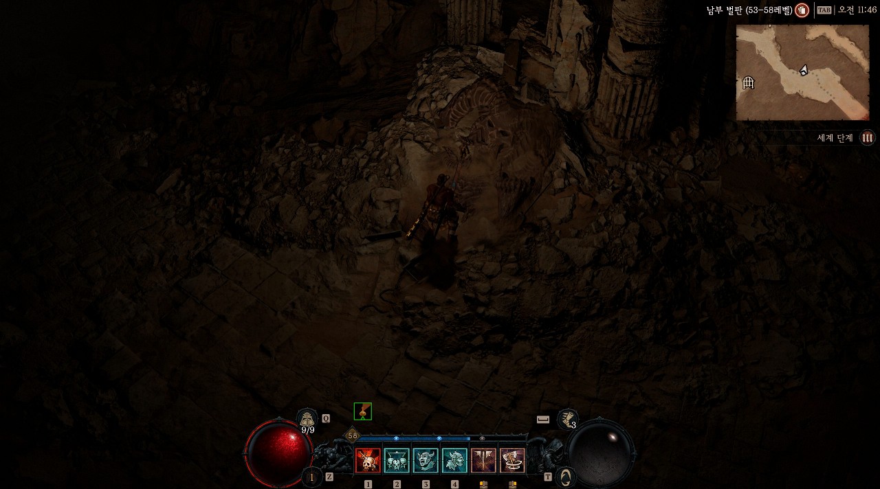 디아블로4 히든 부가 퀘스트 셋의 길 두번째 석상 점화전