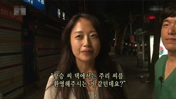 결혼은 이런 여자랑 하고 싶다