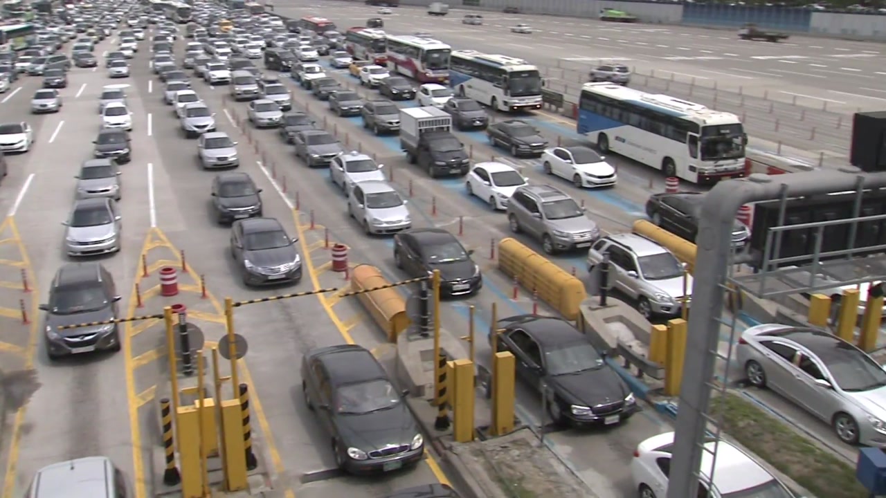 하이패스 단말기 등록