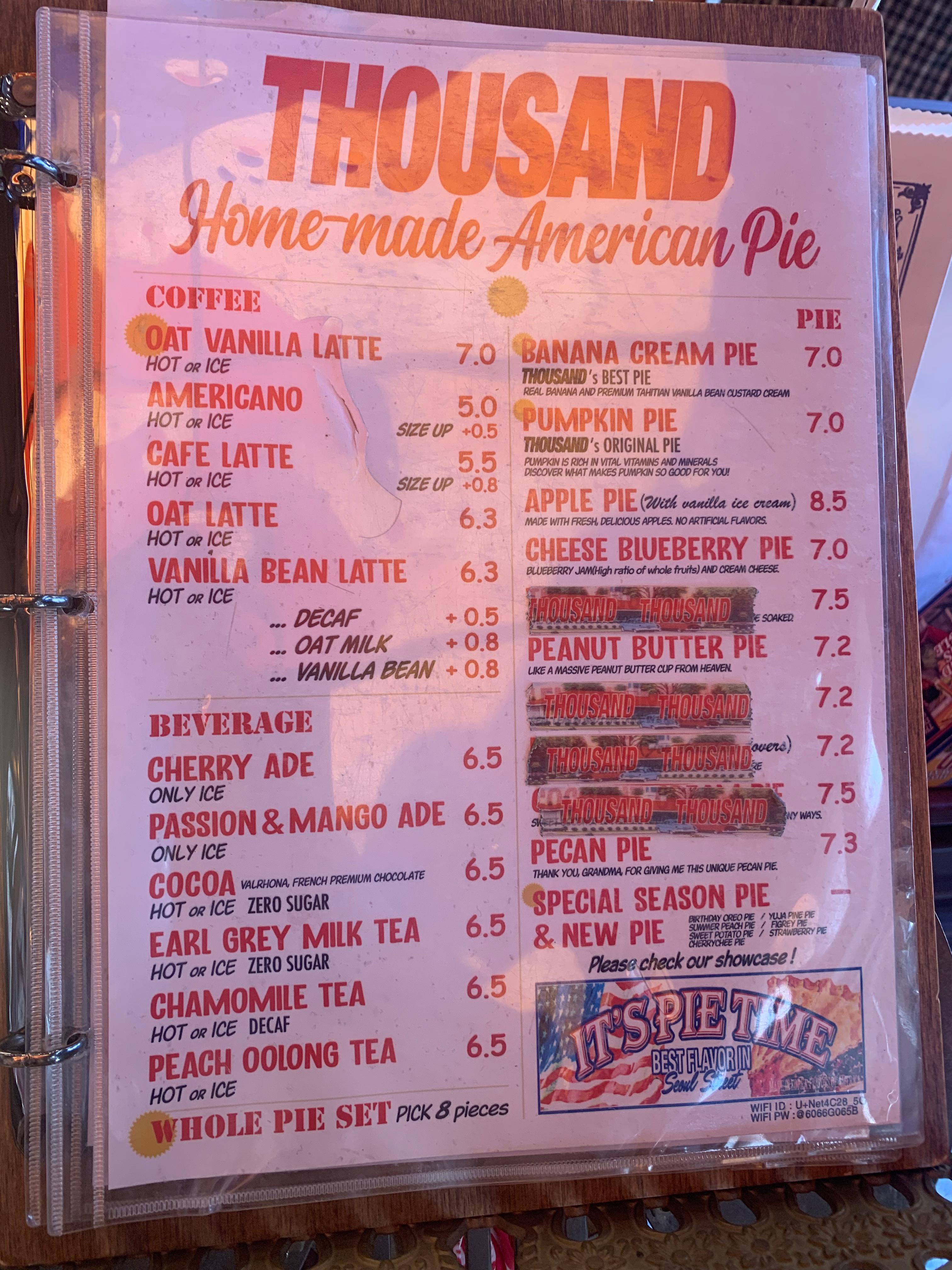 따우전드 파이 메뉴와 가격 - 전체 메뉴판 이미지