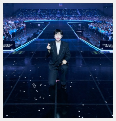 임영웅 콘서트 티켓예매