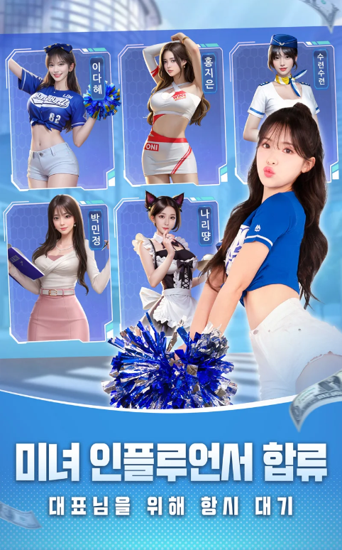 쩐쟁 머니게임 섬네일