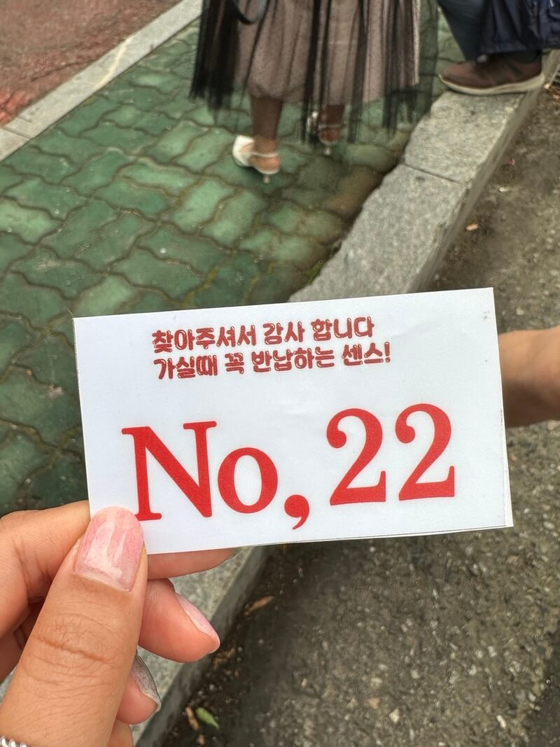 목포현지인맛집추천조선쫄복탕