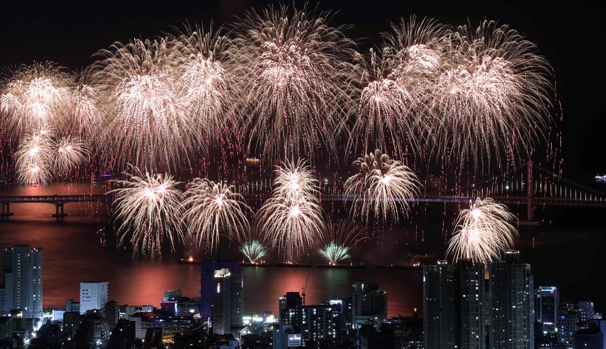 광안리 불꽃축제