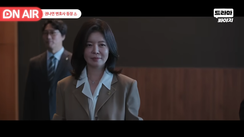 김여진에스콰이어